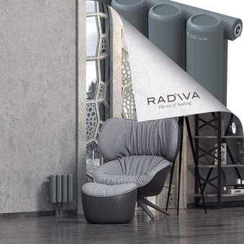 Mati Radiateur En Aluminium 300x292 Anthracite - Thumbnail