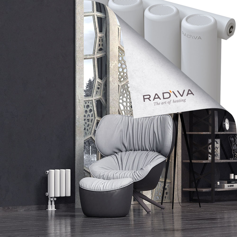 Mati Radiateur En Aluminium 300x292 Blanc