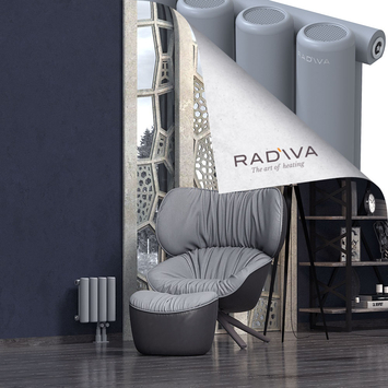 Mati Radiateur En Aluminium 300x292 Gris - Thumbnail