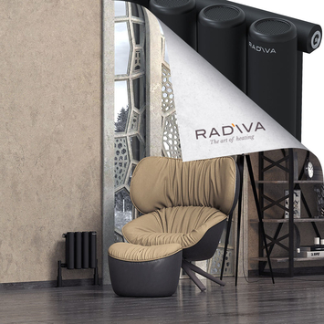 Mati Radiateur En Aluminium 300x292 Noir - Thumbnail