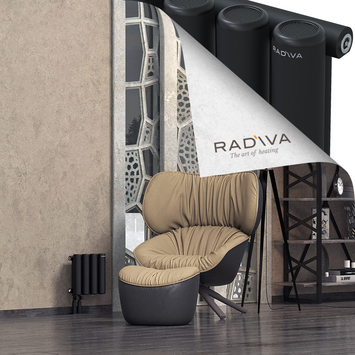 Mati Radiateur En Aluminium 300x292 Noir - Thumbnail