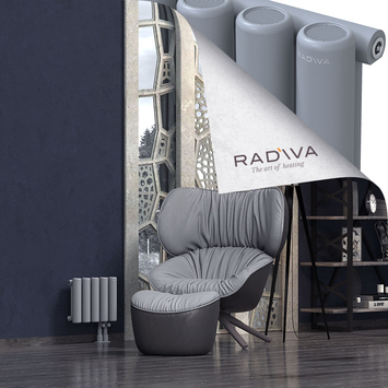 Mati Radiateur En Aluminium 300x366 Gris - Thumbnail