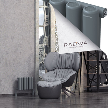 Mati Radiateur En Aluminium 300x440 Anthracite - Thumbnail