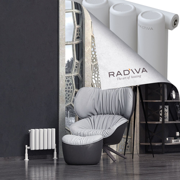 Mati Radiateur En Aluminium 300x440 Blanc - Thumbnail