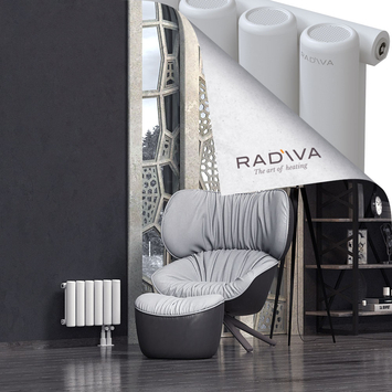 Mati Radiateur En Aluminium 300x440 Blanc - Thumbnail