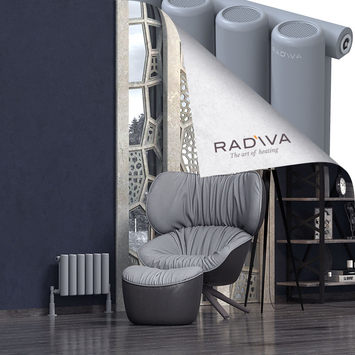 Mati Radiateur En Aluminium 300x440 Gris - Thumbnail