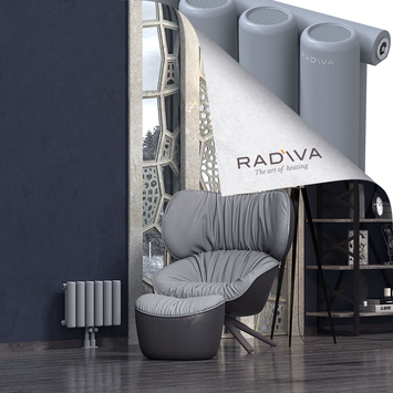 Mati Radiateur En Aluminium 300x440 Gris - Thumbnail