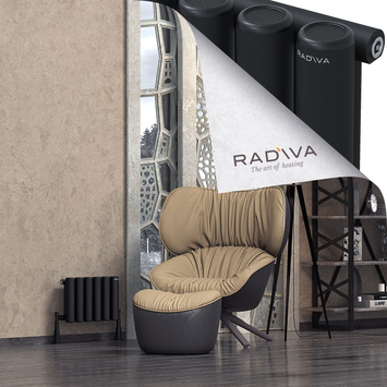 Mati Radiateur En Aluminium 300x440 Noir - Thumbnail