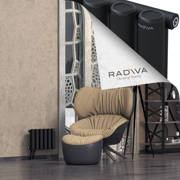 Mati Radiateur En Aluminium 300x440 Noir - Thumbnail