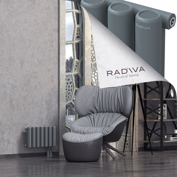 Mati Radiateur En Aluminium 300x514 Anthracite - Thumbnail