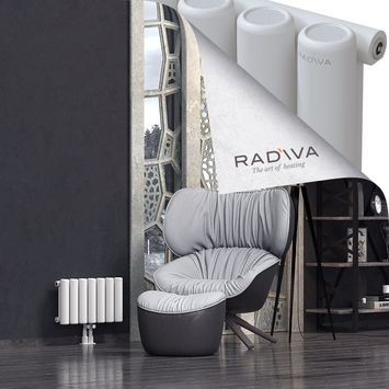 Mati Radiateur En Aluminium 300x514 Blanc - Thumbnail