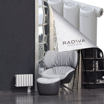 Mati Radiateur En Aluminium 300x514 Blanc - Thumbnail