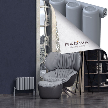 Mati Radiateur En Aluminium 300x514 Gris - Thumbnail