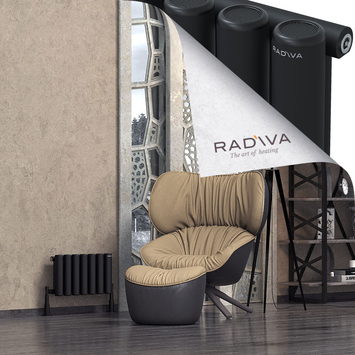 Mati Radiateur En Aluminium 300x514 Noir - Thumbnail