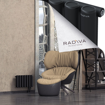 Mati Radiateur En Aluminium 300x514 Noir - Thumbnail