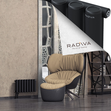 Mati Radiateur En Aluminium 300x588 Noir - Thumbnail