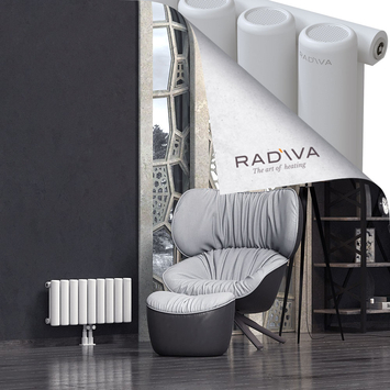 Mati Radiateur En Aluminium 300x662 Blanc - Thumbnail