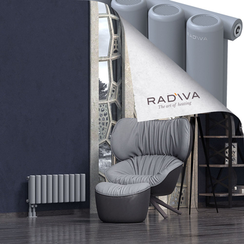 Mati Radiateur En Aluminium 300x736 Gris - Thumbnail