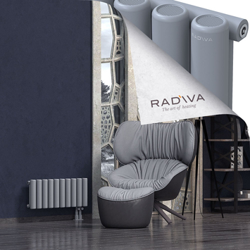 Mati Radiateur En Aluminium 300x736 Gris - Thumbnail