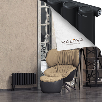 Mati Radiateur En Aluminium 300x736 Noir - Thumbnail