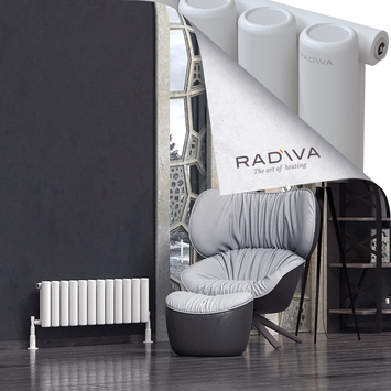 Mati Radiateur En Aluminium 300x884 Blanc - Thumbnail