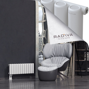 Mati Radiateur En Aluminium 300x884 Blanc - Thumbnail