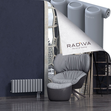 Mati Radiateur En Aluminium 300x884 Gris - Thumbnail