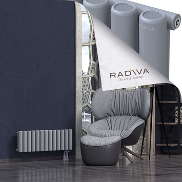 Mati Radiateur En Aluminium 300x958 Gris - Thumbnail