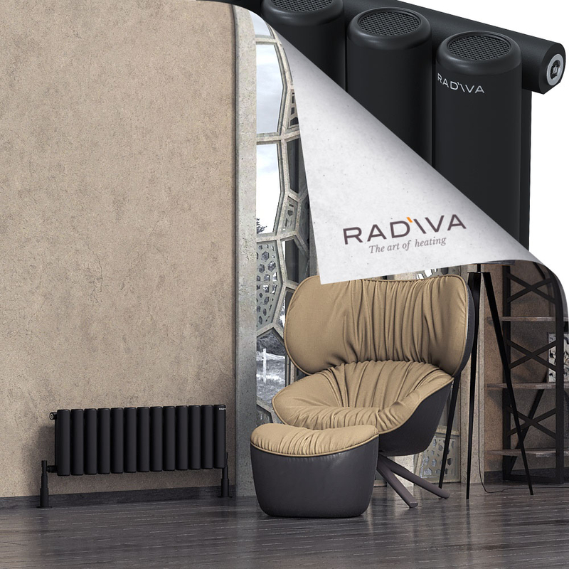 Mati Radiateur En Aluminium 300x958 Noir