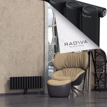 Mati Radiateur En Aluminium 300x958 Noir - Thumbnail