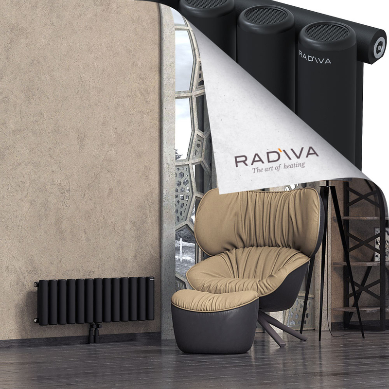 Mati Radiateur En Aluminium 300x958 Noir