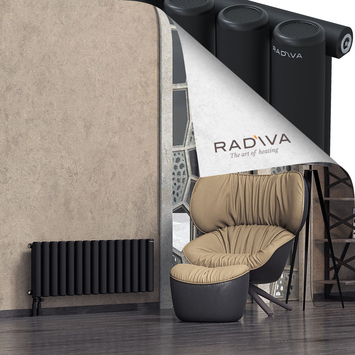 Mati Radiateur En Aluminium 400x1106 Noir - Thumbnail