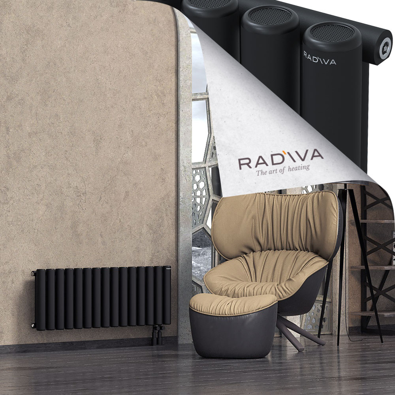 Mati Radiateur En Aluminium 400x1106 Noir