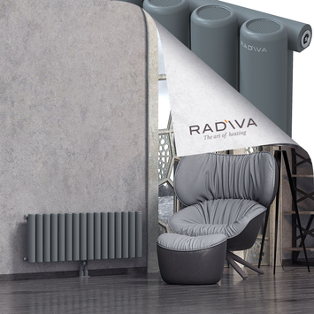 Mati Radiateur En Aluminium 400x1180 Anthracite - Thumbnail