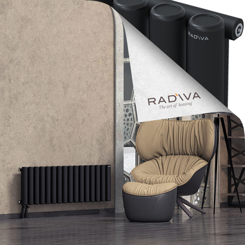 Mati Radiateur En Aluminium 400x1180 Noir - Thumbnail