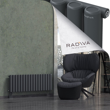 Mati Radiateur En Aluminium 400x1254 Anthracite Foncé - Thumbnail