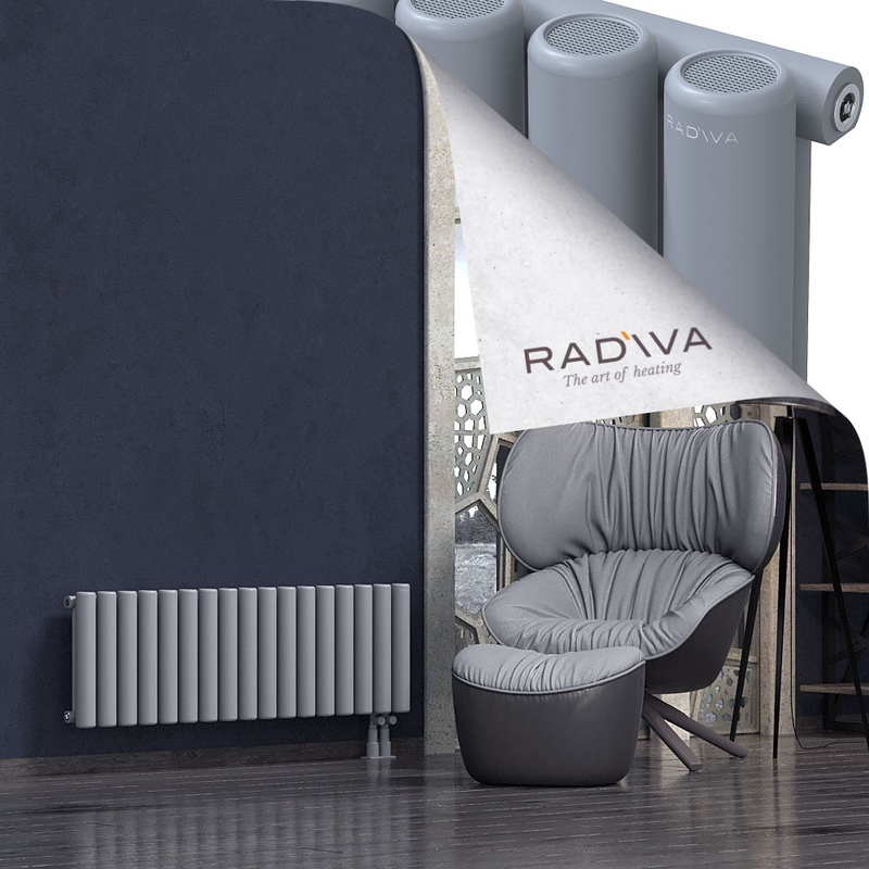 Mati Radiateur En Aluminium 400x1254 Gris