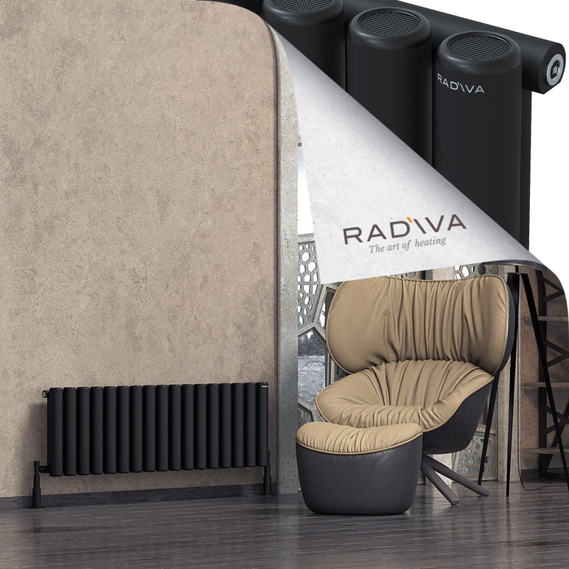 Mati Radiateur En Aluminium 400x1254 Noir