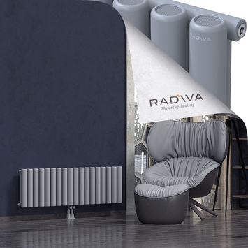 Mati Radiateur En Aluminium 400x1328 Gris - Thumbnail