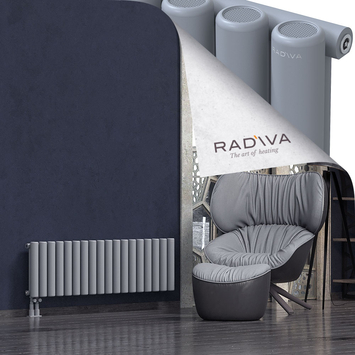 Mati Radiateur En Aluminium 400x1328 Gris - Thumbnail