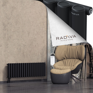 Mati Radiateur En Aluminium 400x1328 Noir - Thumbnail