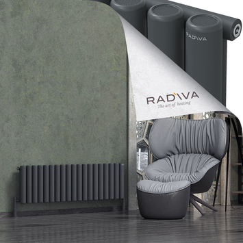 Mati Radiateur En Aluminium 400x1402 Anthracite Foncé - Thumbnail