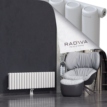 Mati Radiateur En Aluminium 400x1402 Blanc - Thumbnail