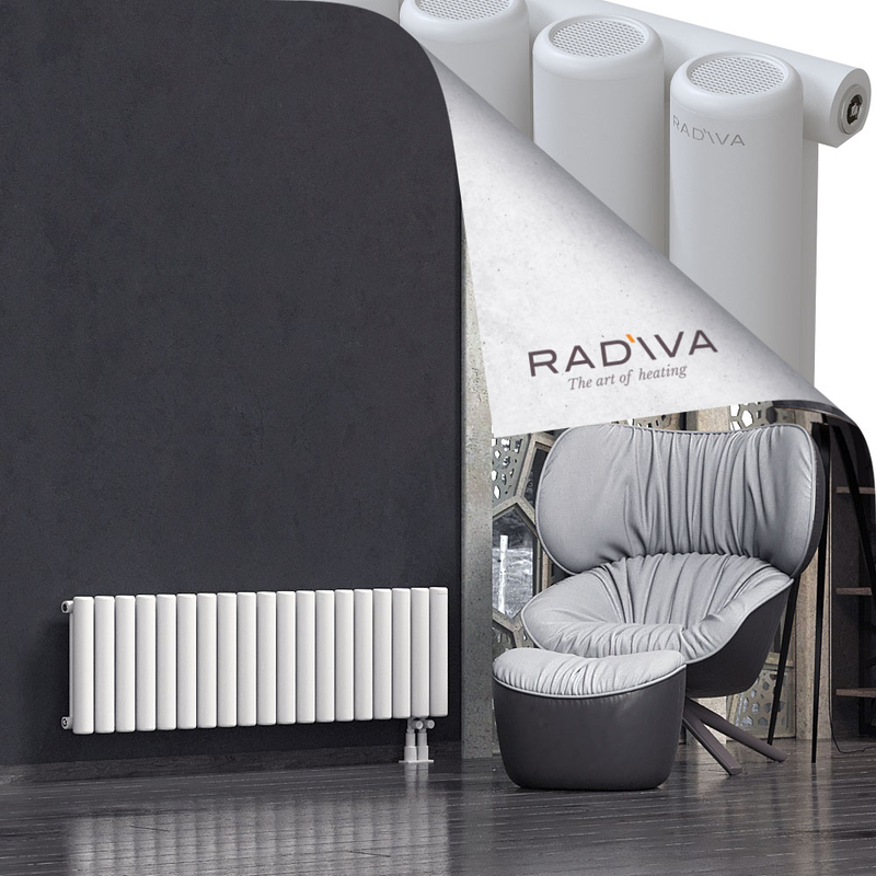 Mati Radiateur En Aluminium 400x1402 Blanc