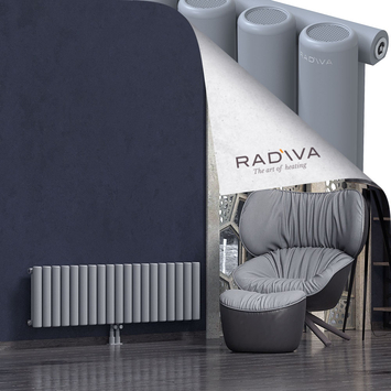 Mati Radiateur En Aluminium 400x1402 Gris - Thumbnail