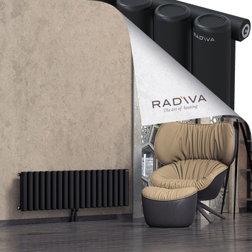 Mati Radiateur En Aluminium 400x1402 Noir - Thumbnail