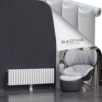 Mati Radiateur En Aluminium 400x1476 Blanc - Thumbnail