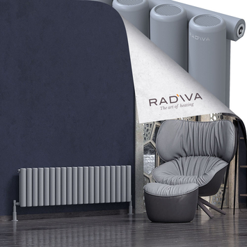 Mati Radiateur En Aluminium 400x1476 Gris - Thumbnail