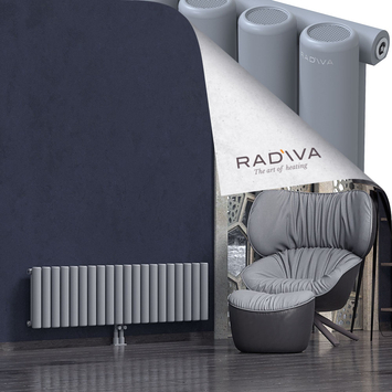 Mati Radiateur En Aluminium 400x1476 Gris - Thumbnail