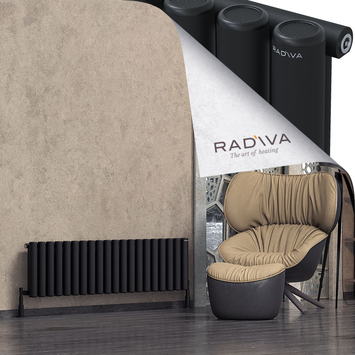 Mati Radiateur En Aluminium 400x1476 Noir - Thumbnail